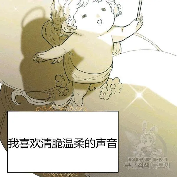 第39话47
