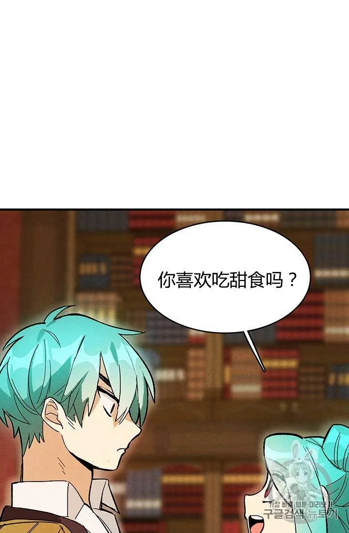 第11话35