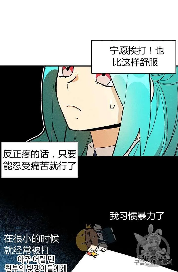第11话5