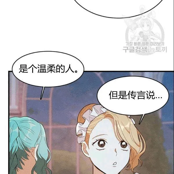 第43话114