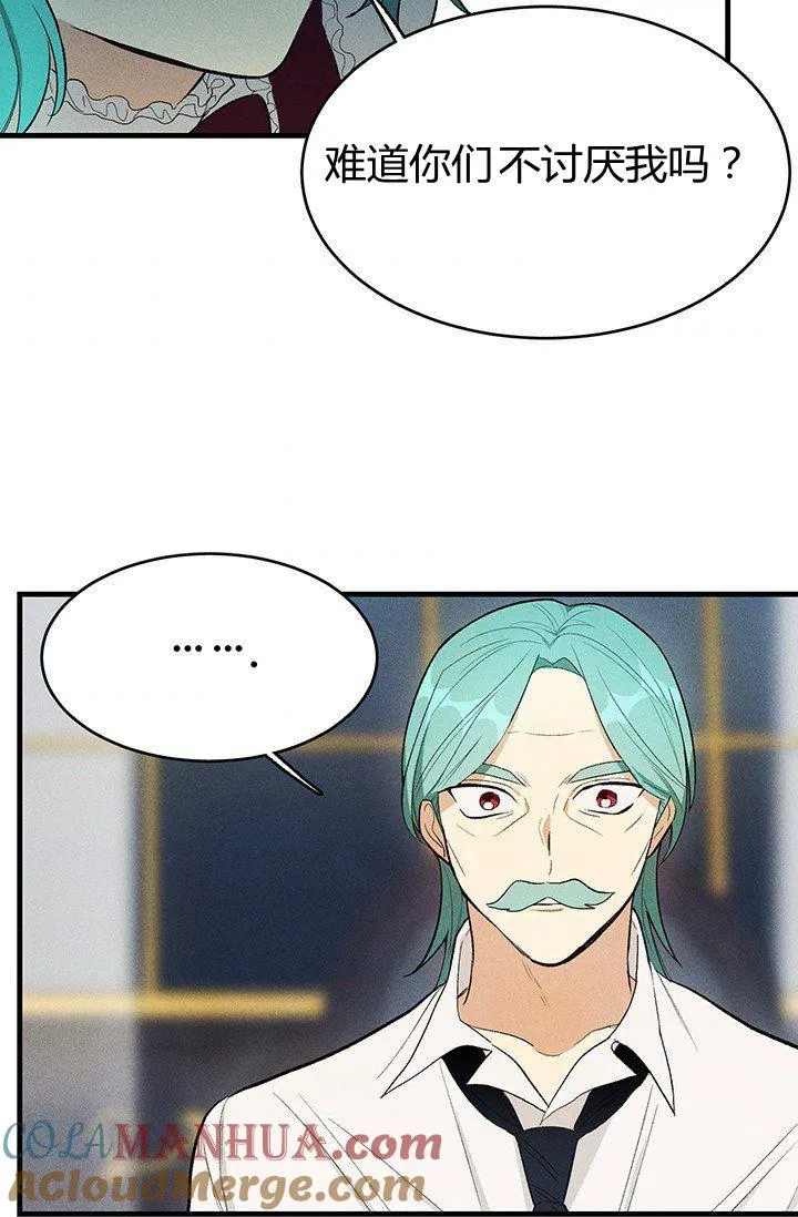 第37话33
