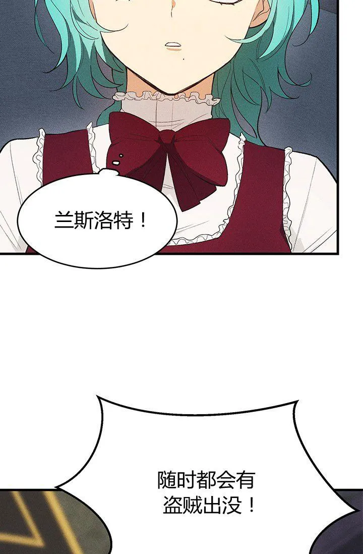 第37话22