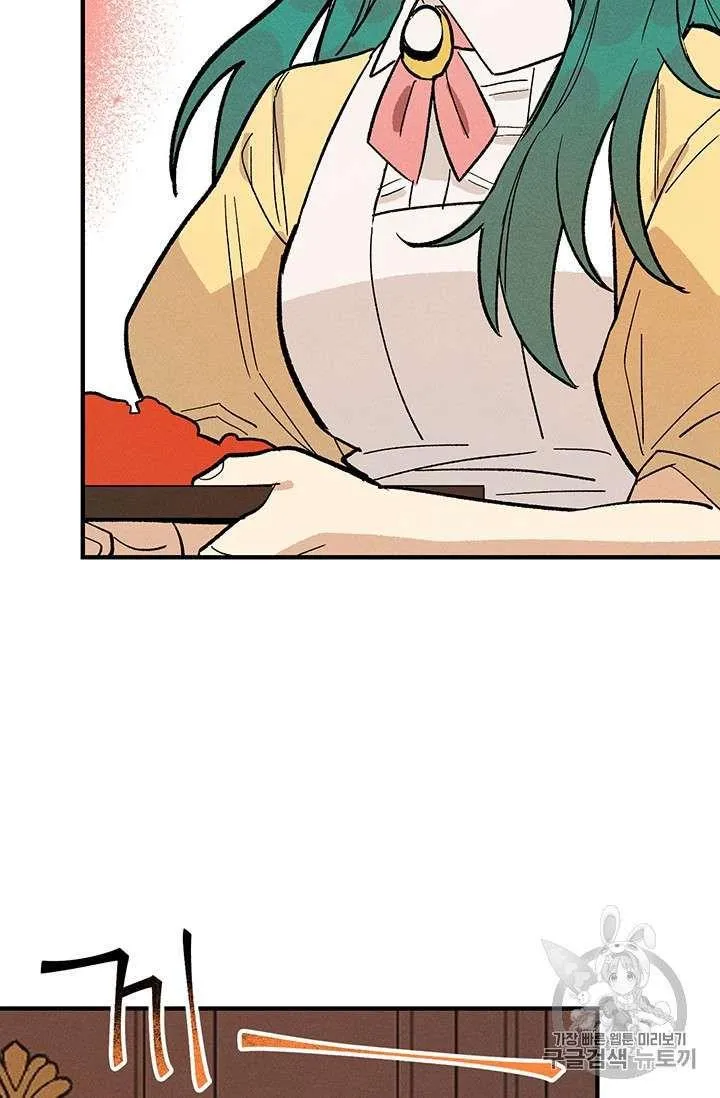 第07话47