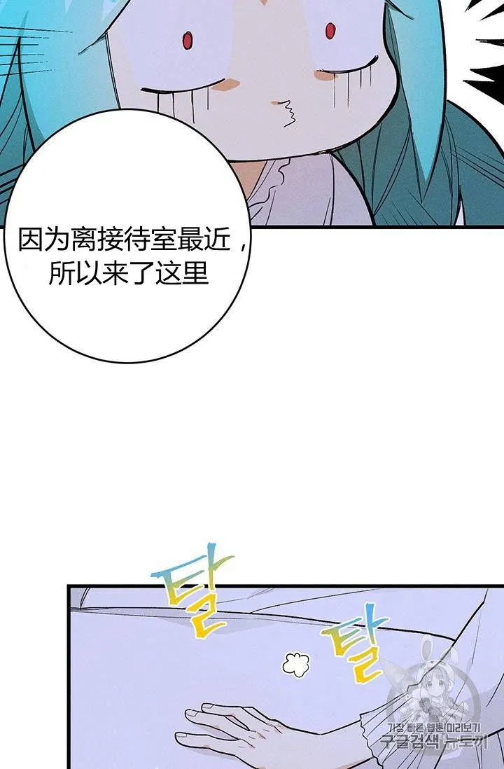 第16话22