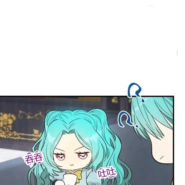 第48话50