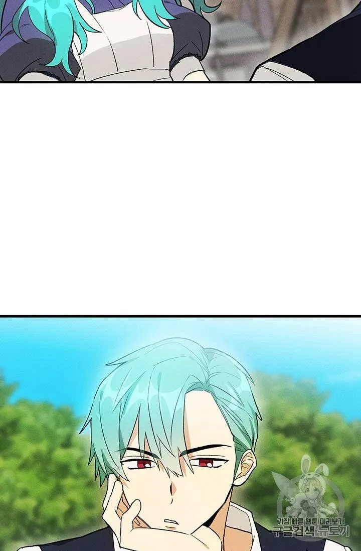 第22话49