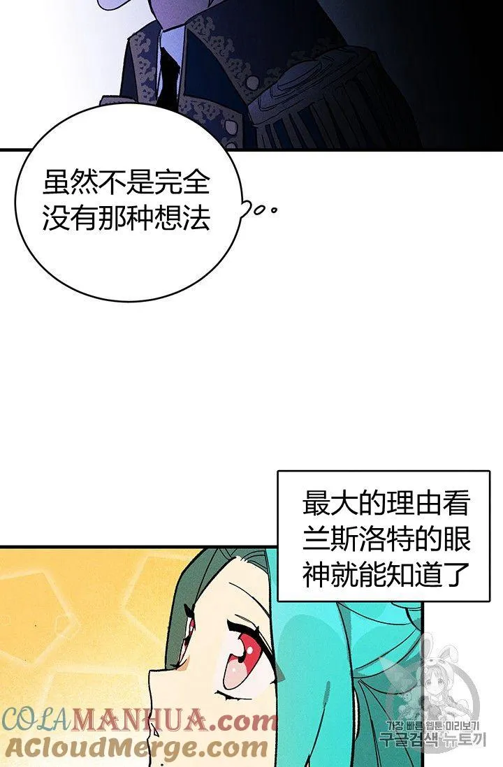 第04话60