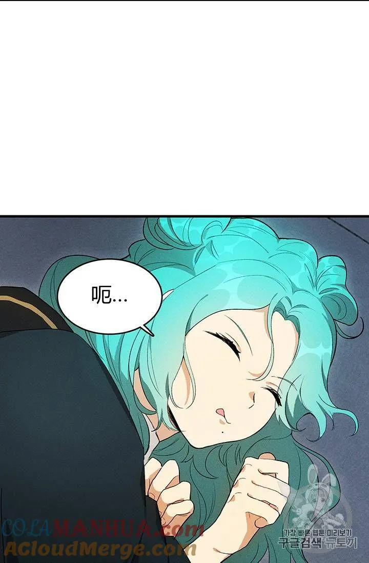 第28话24