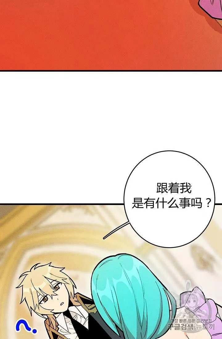 第14话78