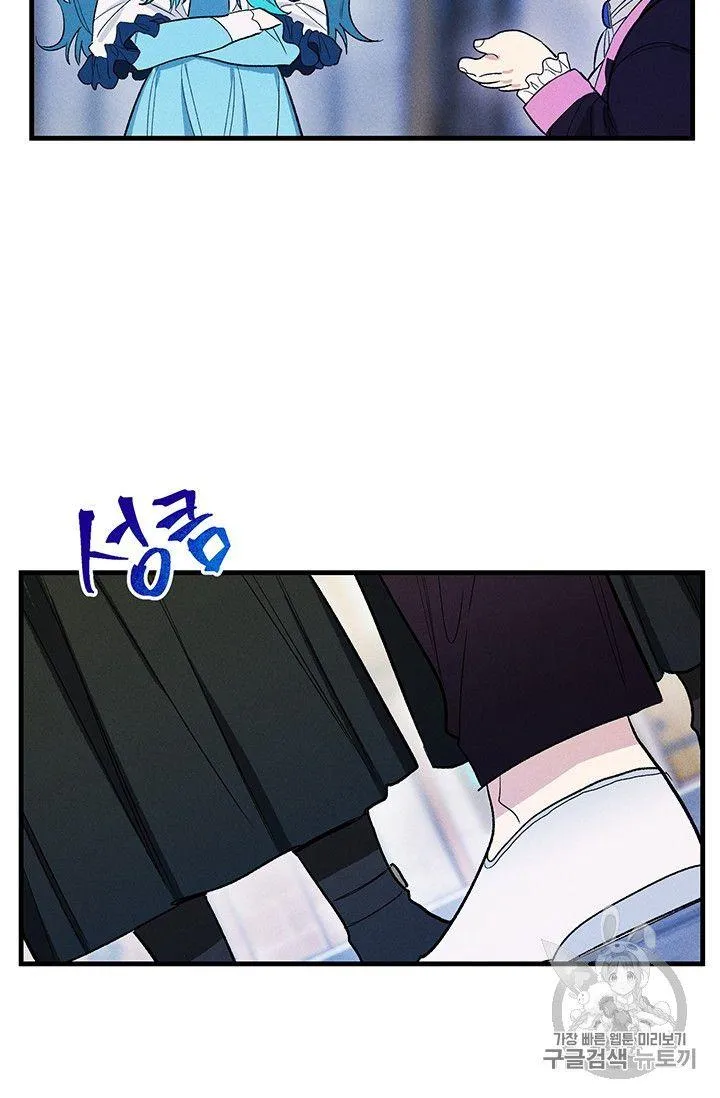 第30话32