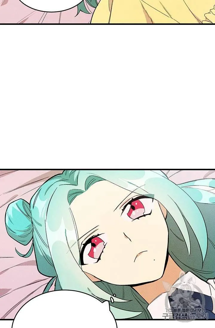 第02话53
