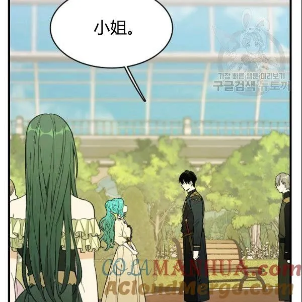 第44话48