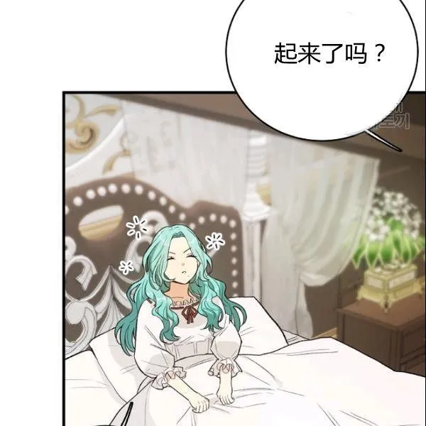 第44话1