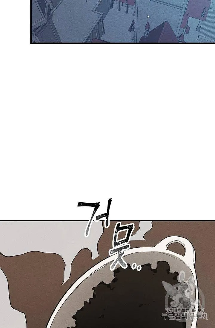 第23话41