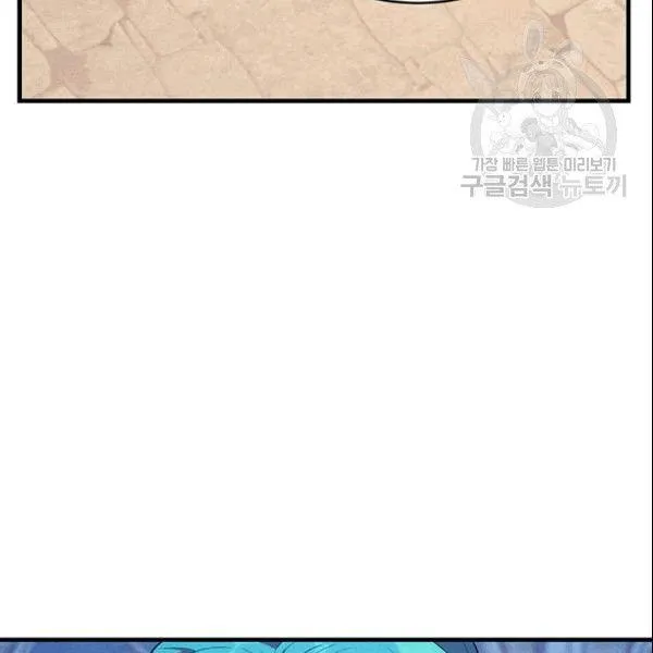 第43话121