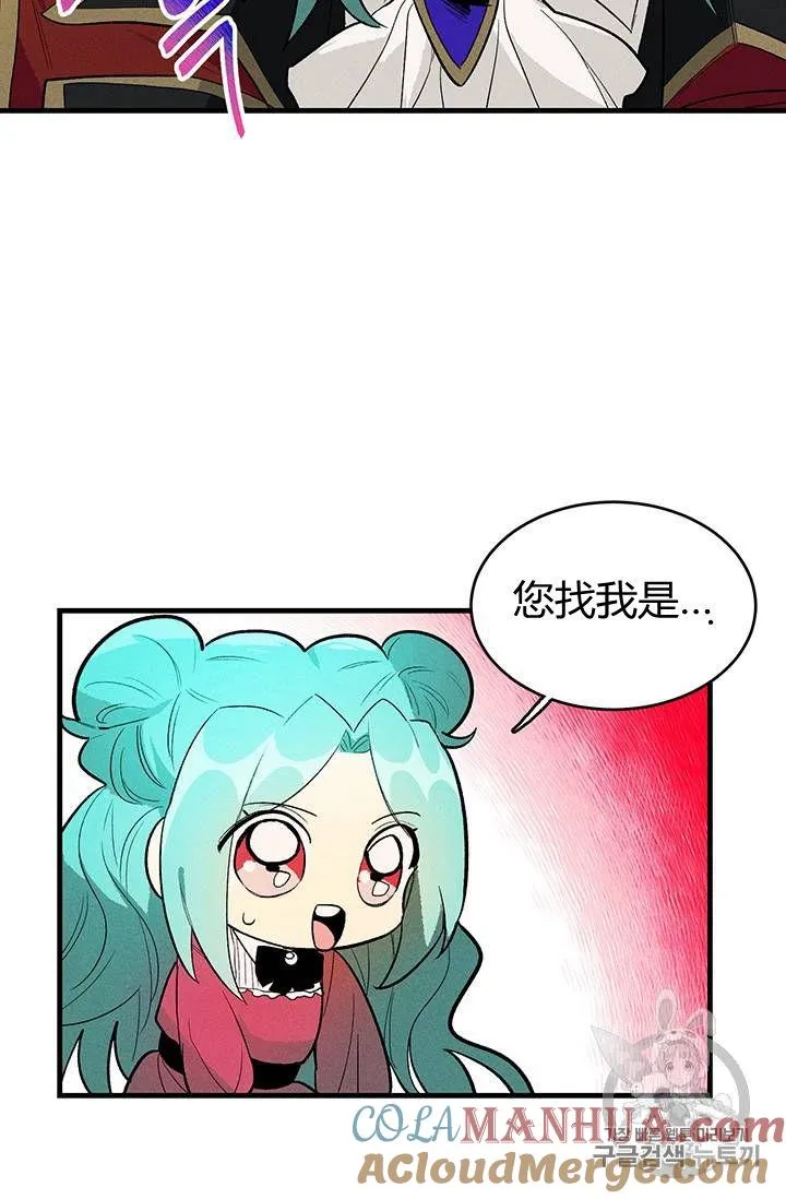 第19话63