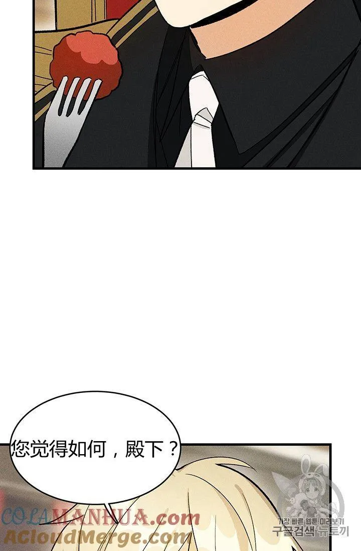 第24话48