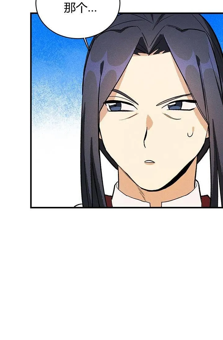 第23话61