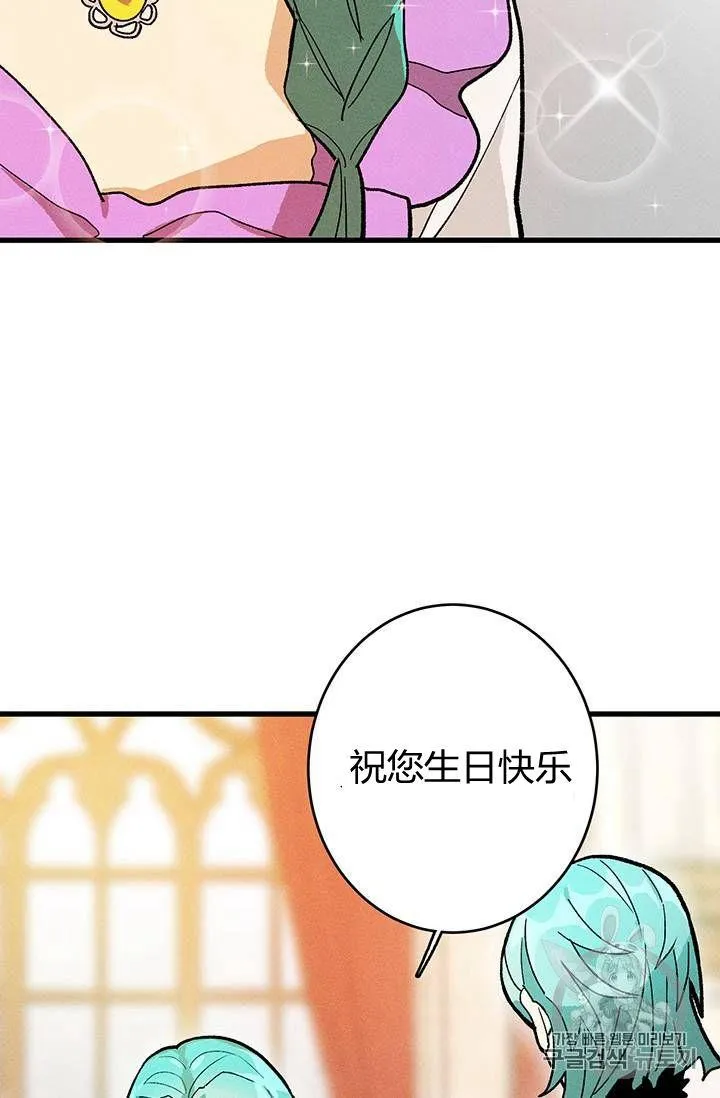 第13话25