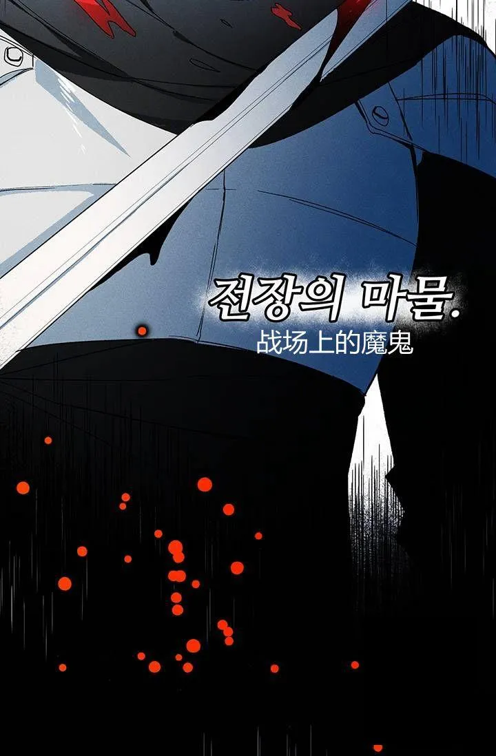 第20话47