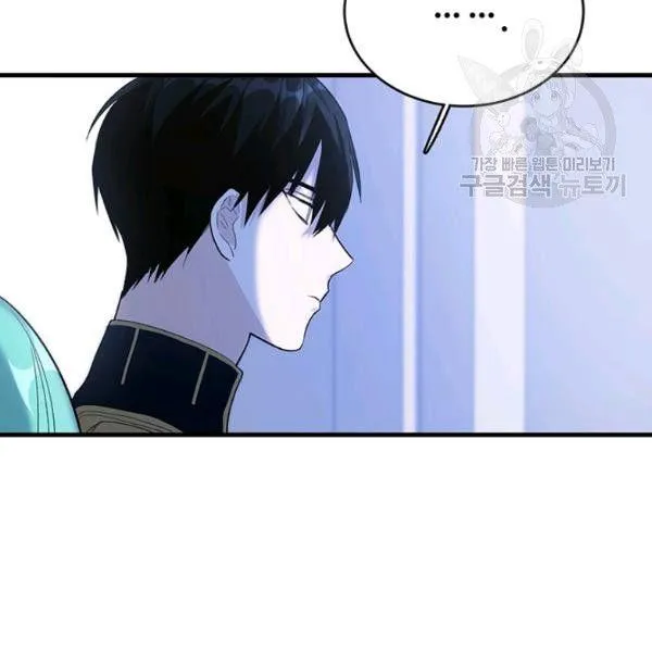 第46话85