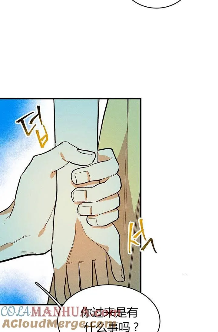 第08话15