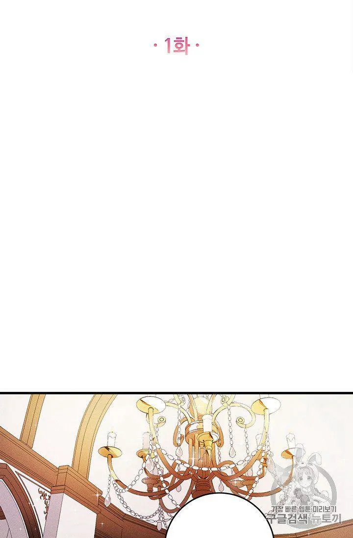 第01话1