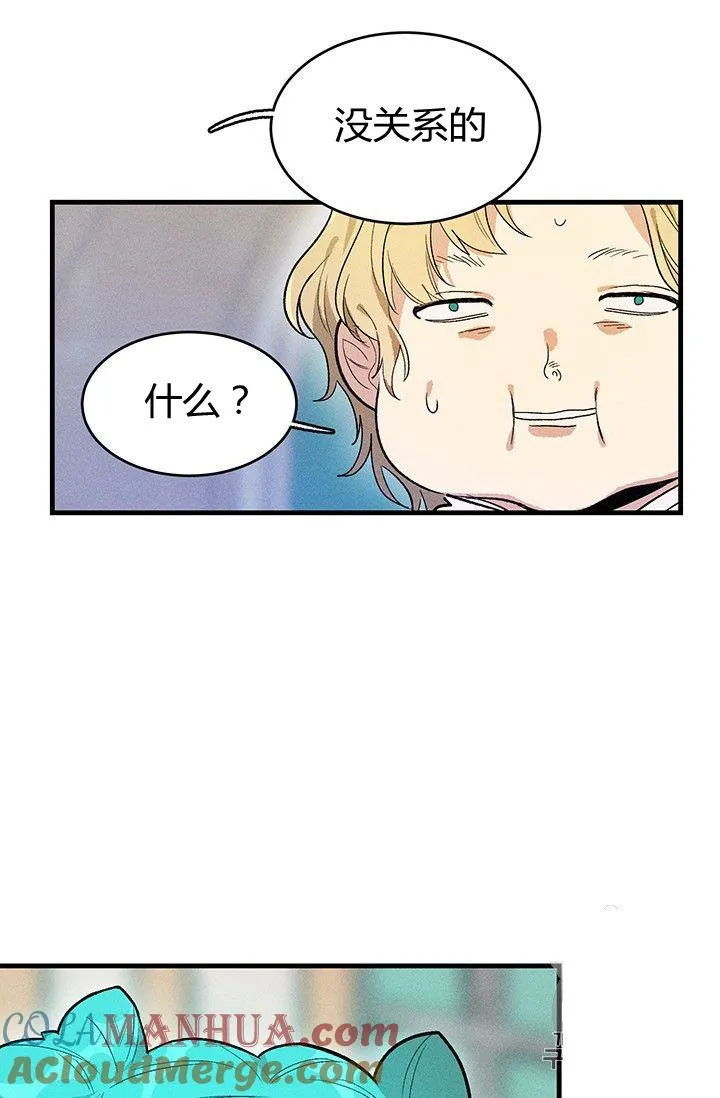 第30话18