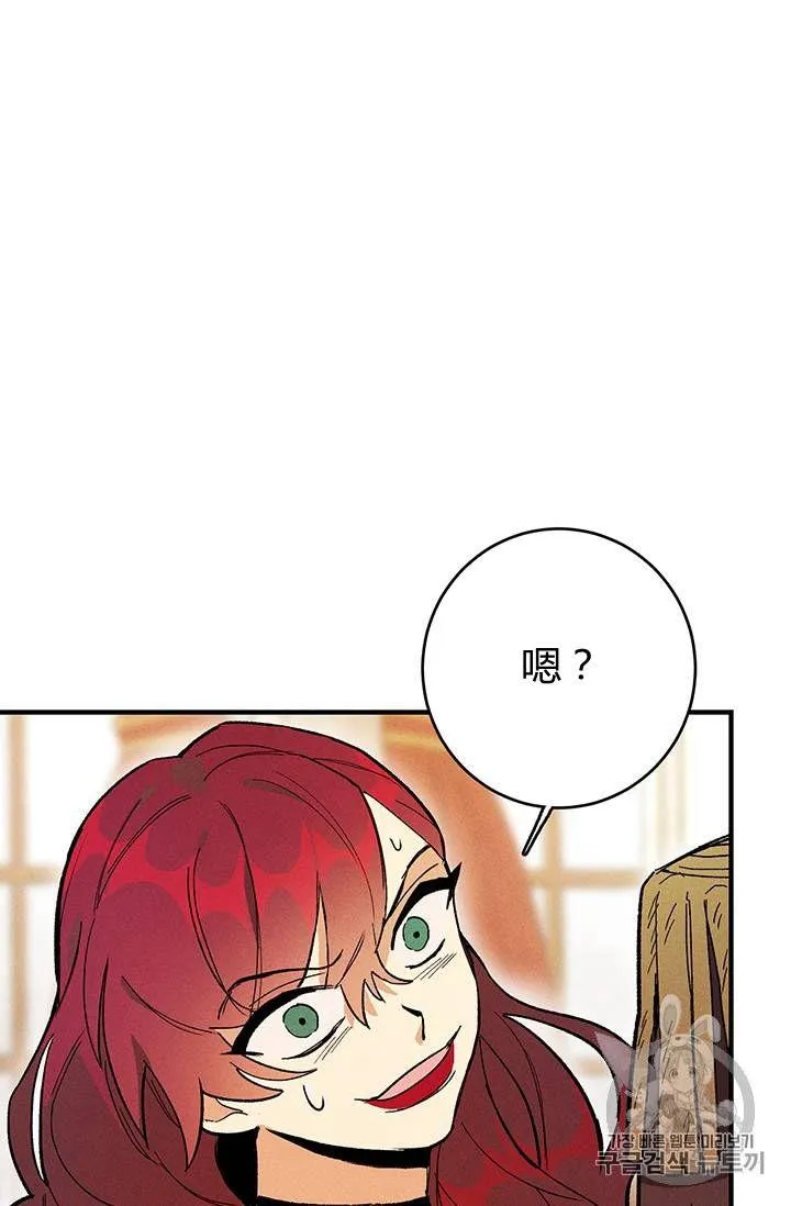 第12话71