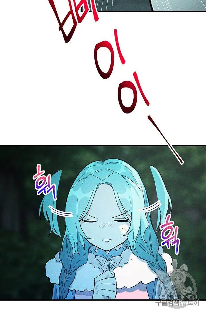 第29话23