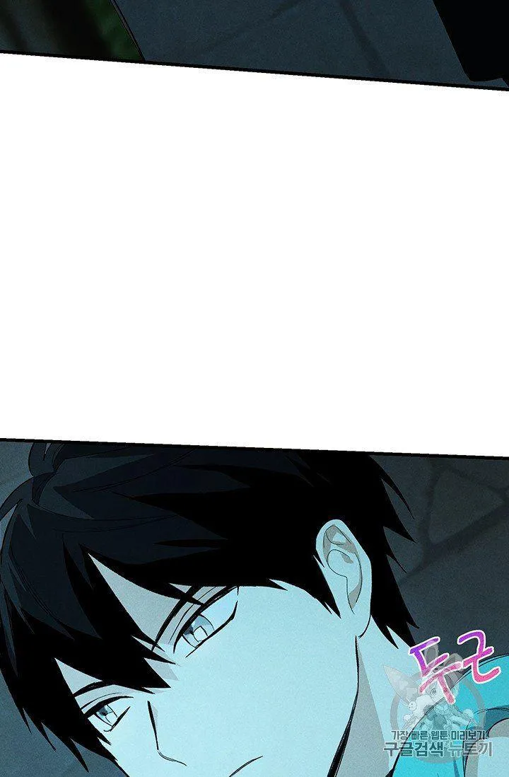 第28话79