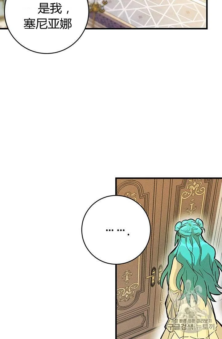 第04话1