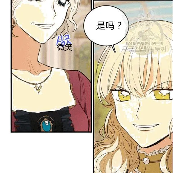 第43话35