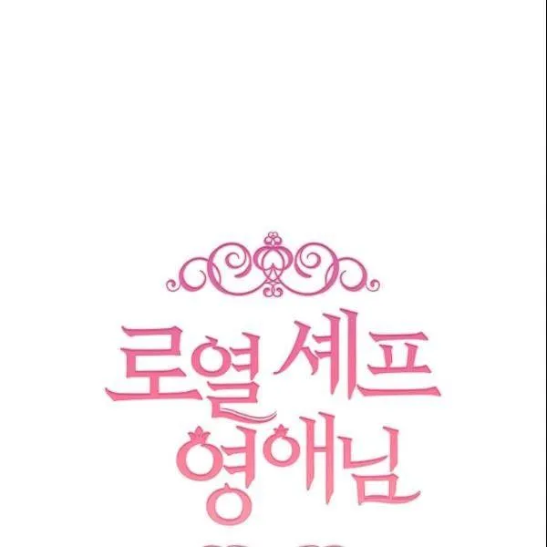 第44话6