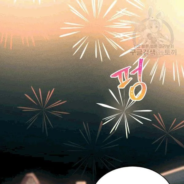第41话47