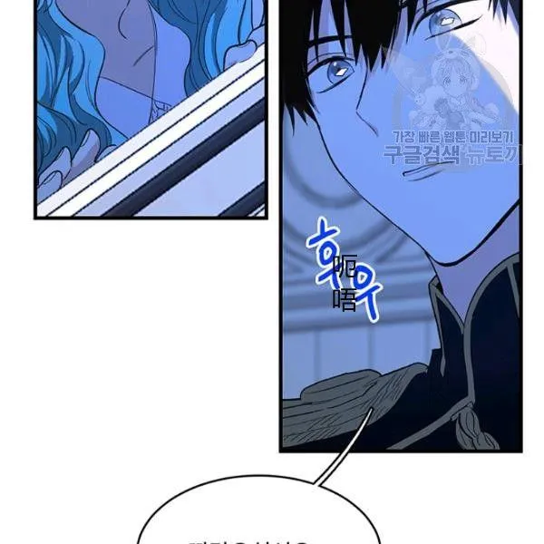 第46话70