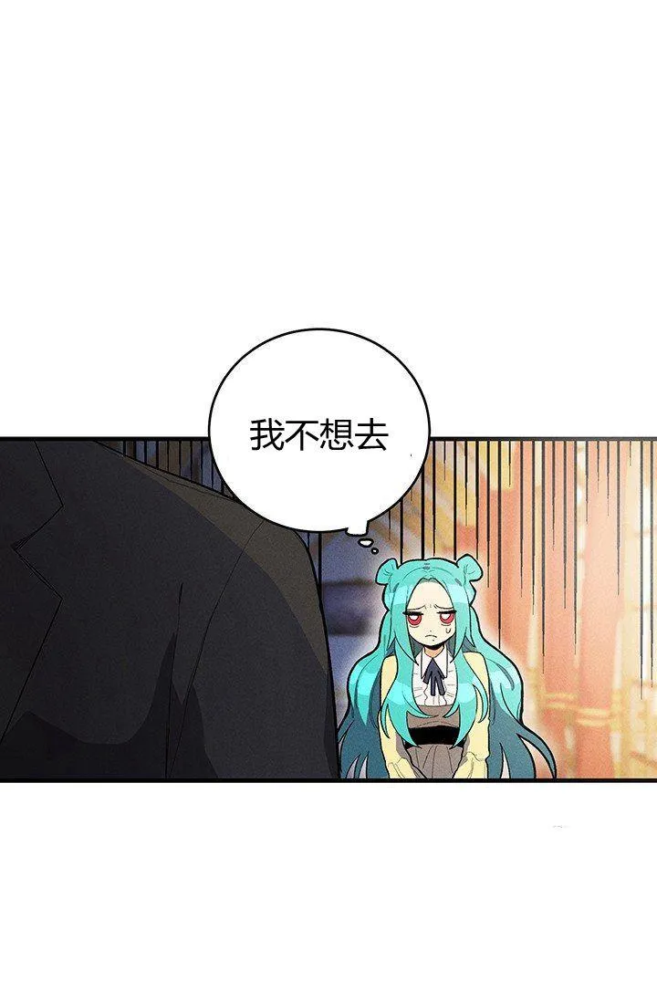 第02话10