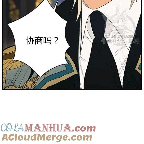 第41话72