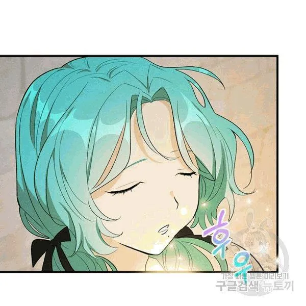 第39话79