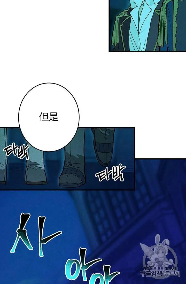 第12话2
