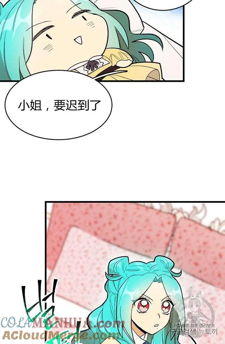 第16话45