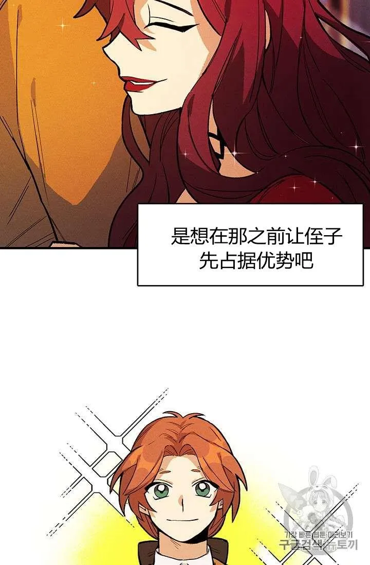 第09话25