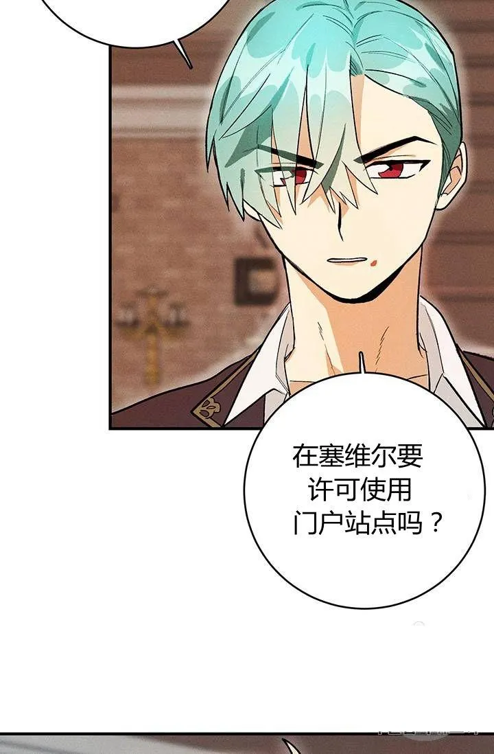 第07话5