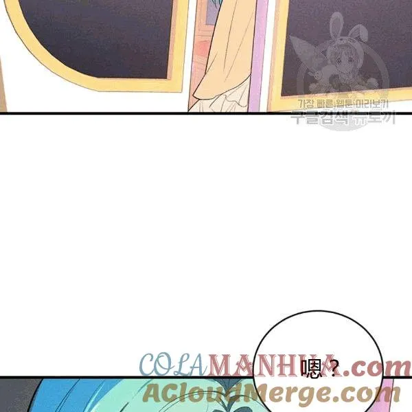 第41话32