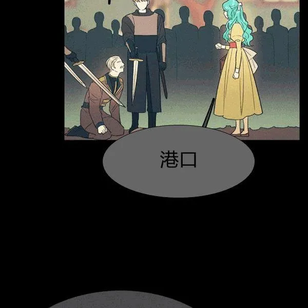 第39话43