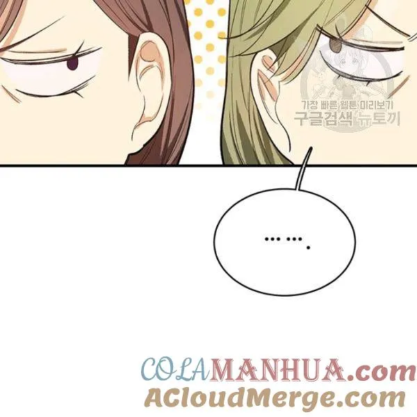第46话20