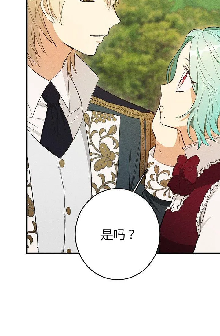 第35话71
