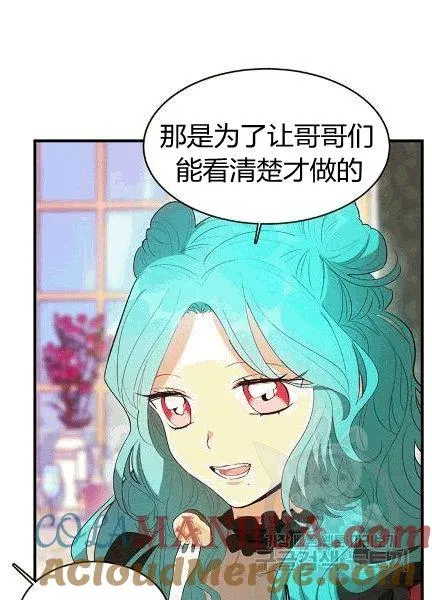 第38话33