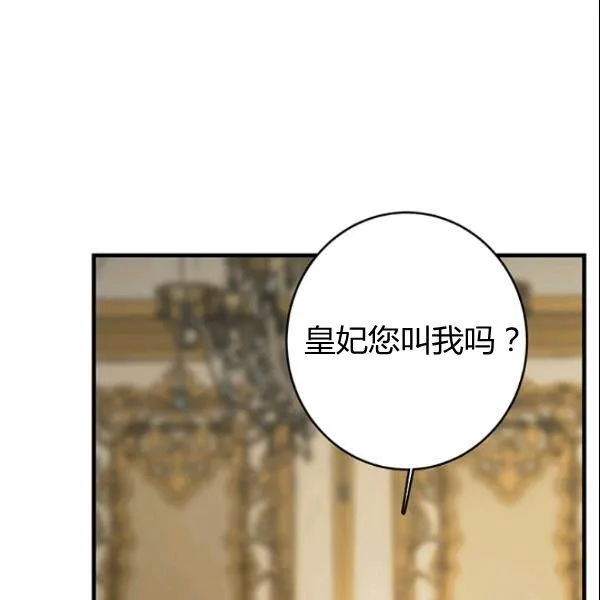 第45话63
