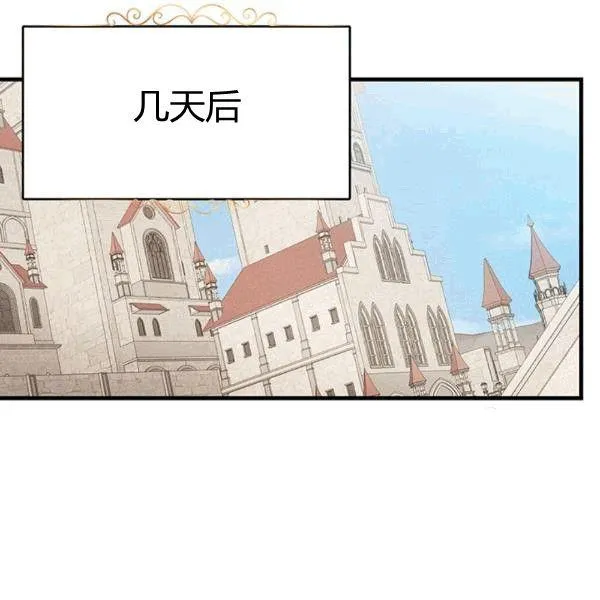 第39话51